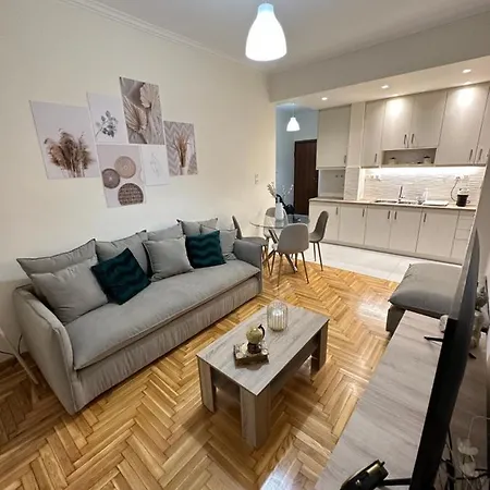 Comfort Apartment Athens