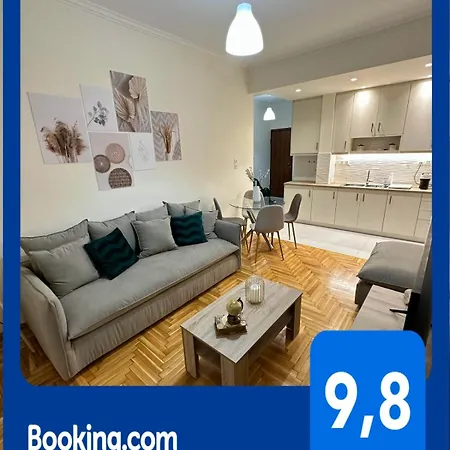Comfort Athens