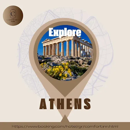 Comfort * Athens